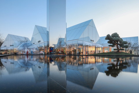Le Village Outlet